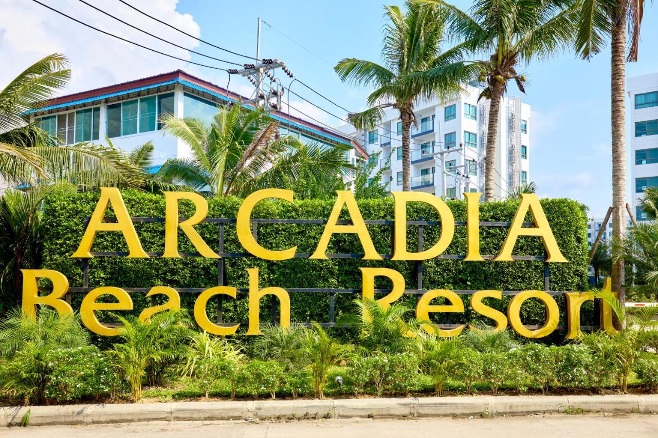 Arcadia Beach Resort Bytech 芭達亞 外观 照片